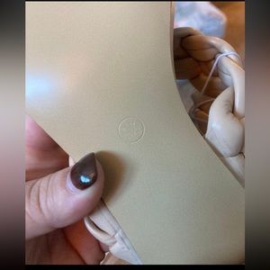 Target nude braided heels